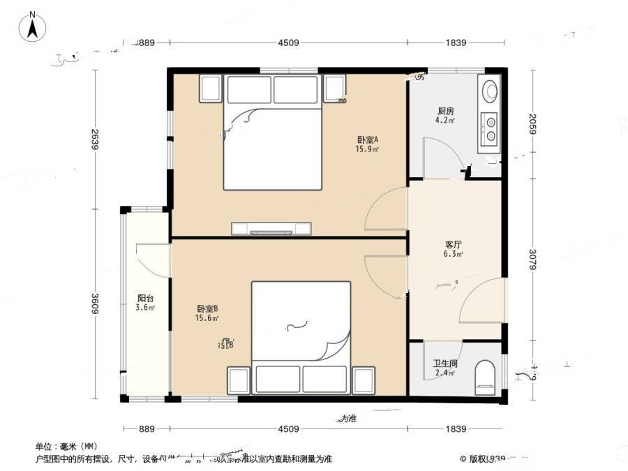 象房村2室1厅1卫57㎡户型图