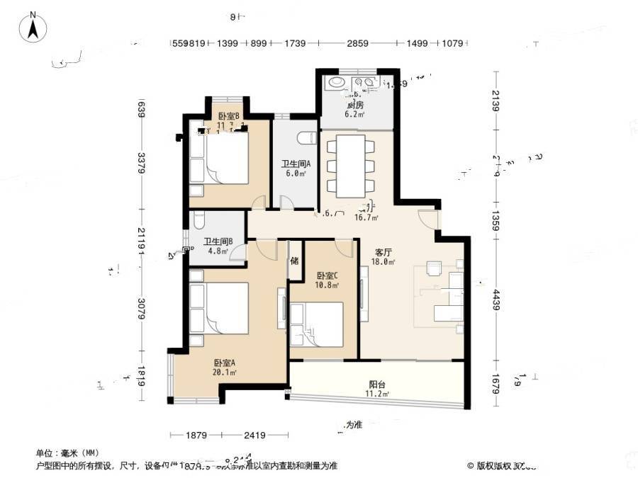 御道家园3室2厅2卫128.1㎡户型图