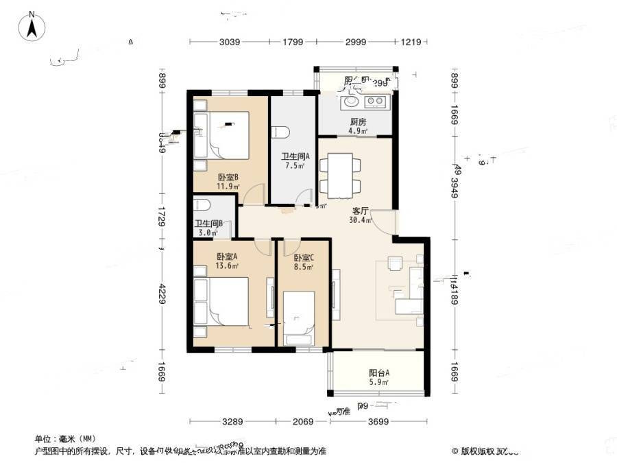 明月新寓3室1厅2卫115㎡户型图
