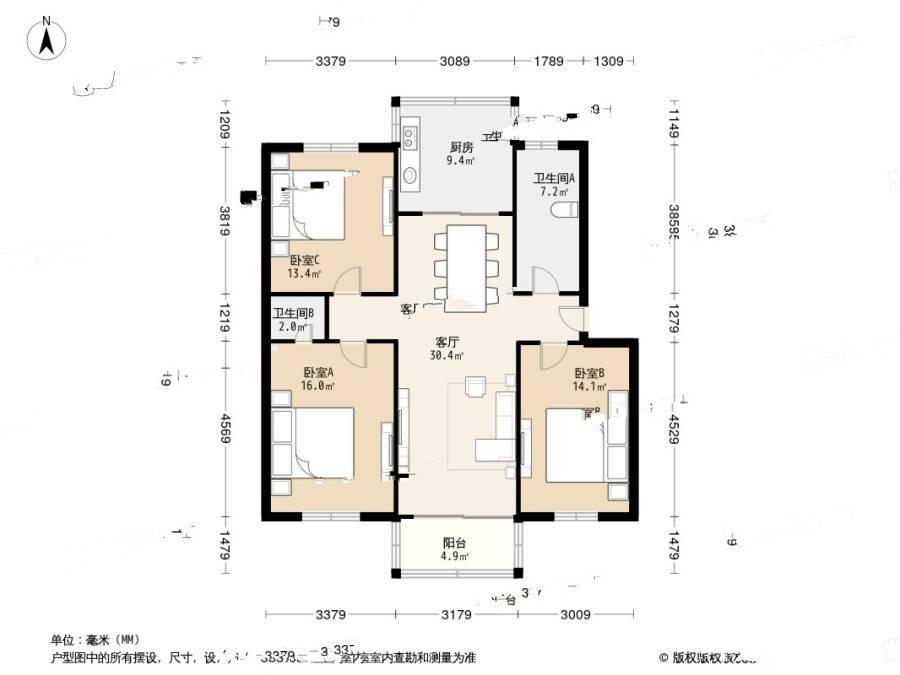 明月新寓3室1厅2卫109㎡户型图