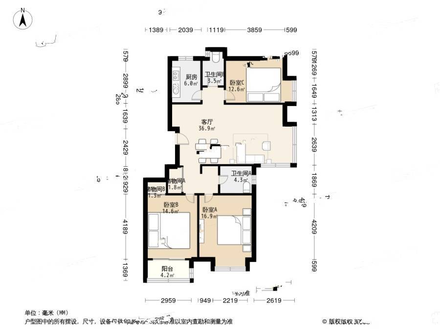 金基月亮湾3室1厅2卫130㎡户型图