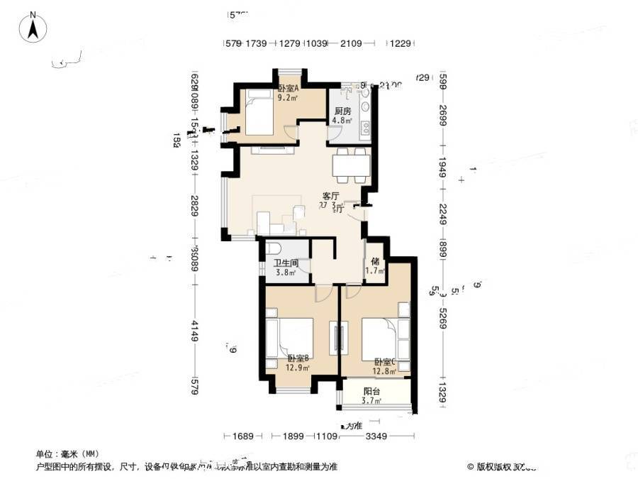 金基月亮湾3室1厅1卫113.8㎡户型图