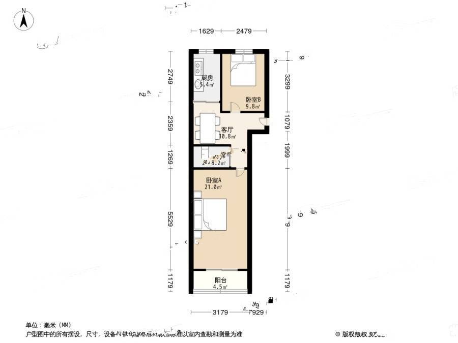 南台巷西2室1厅1卫59.1㎡户型图