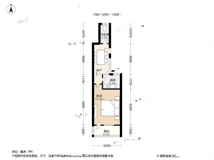 南台巷西1室1厅1卫44.5㎡户型图