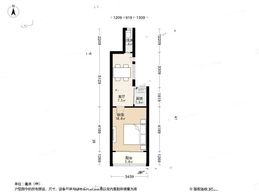 南台巷西1室1厅1卫44.6㎡户型图