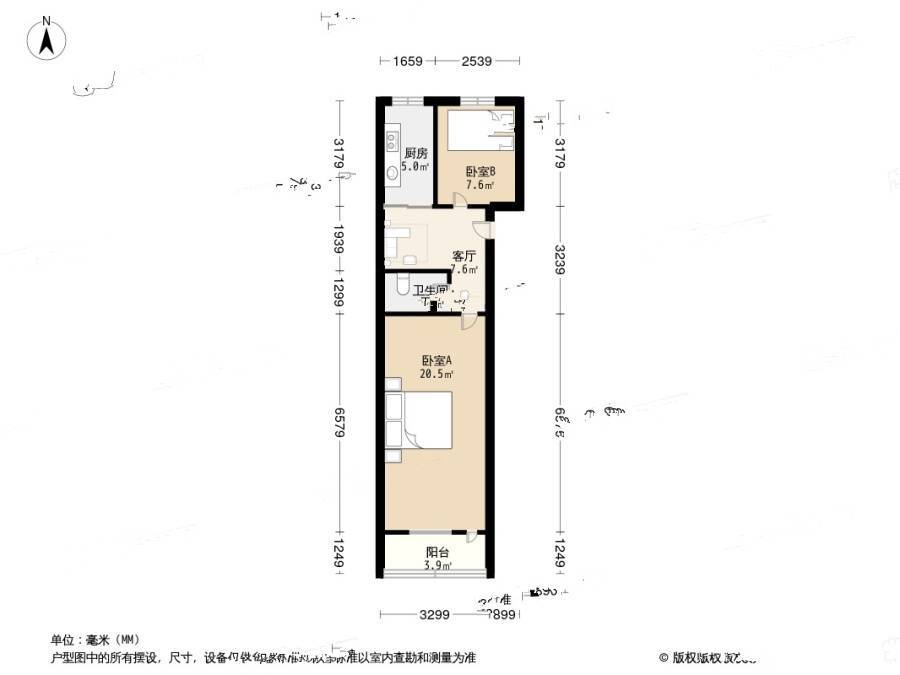 南台巷西2室1厅1卫59.1㎡户型图