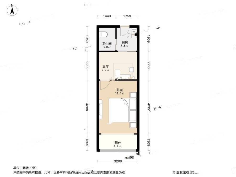 南台巷东1室1厅1卫40.2㎡户型图