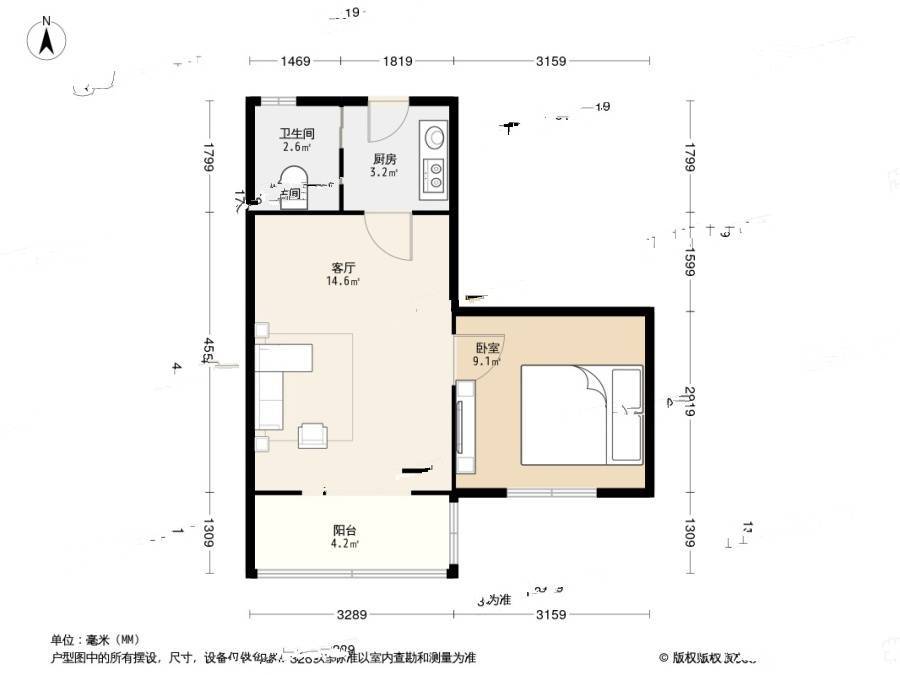 南台巷东1室1厅1卫45.9㎡户型图