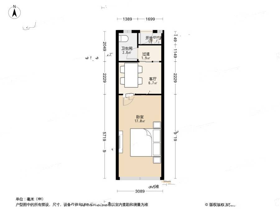 南台巷东1室1厅1卫40.2㎡户型图