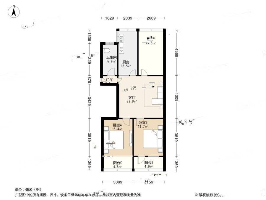 止马村3室1厅1卫102.8㎡户型图