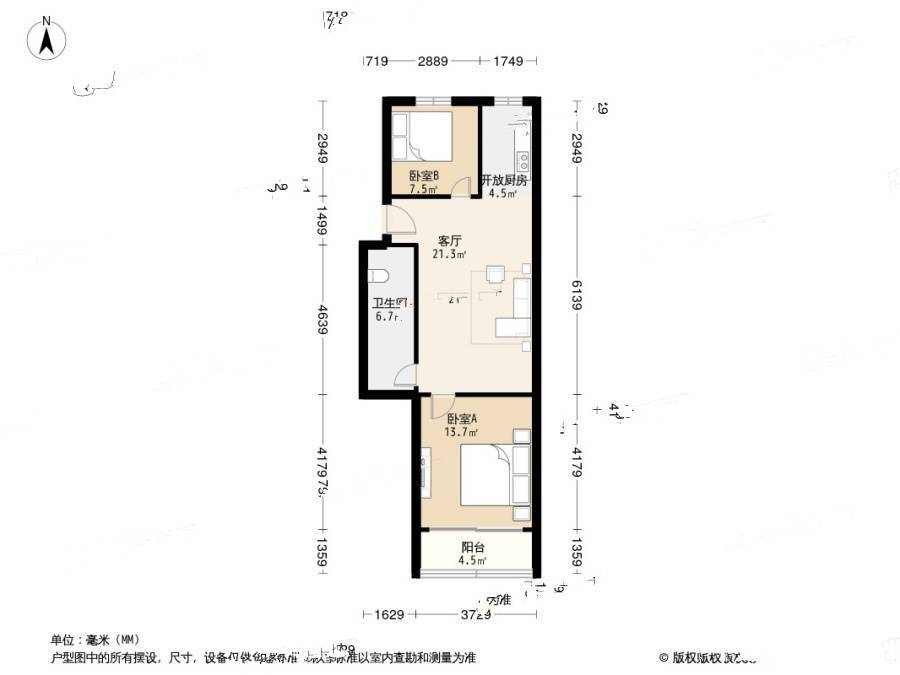 止马村2室1厅1卫86.5㎡户型图