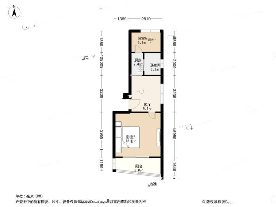 康馨花园(江宁)2室1厅1卫57㎡户型图
