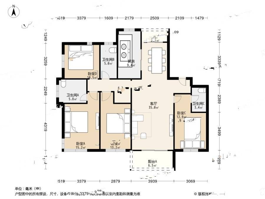 罗托鲁拉小镇4室1厅3卫174.5㎡户型图