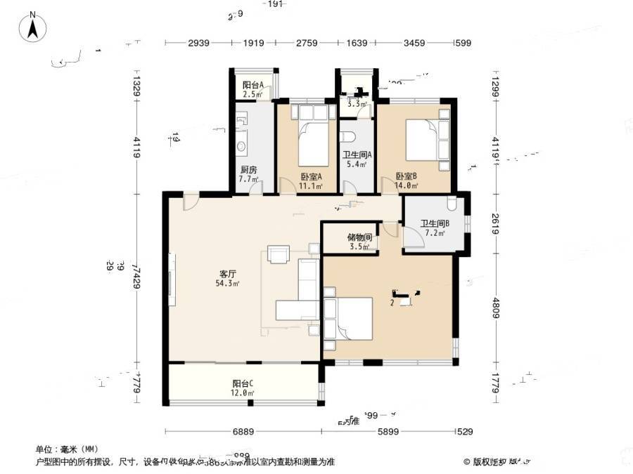 罗托鲁拉小镇3室1厅2卫178.3㎡户型图