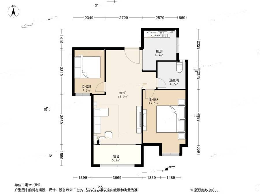 罗托鲁拉小镇2室1厅1卫97.7㎡户型图