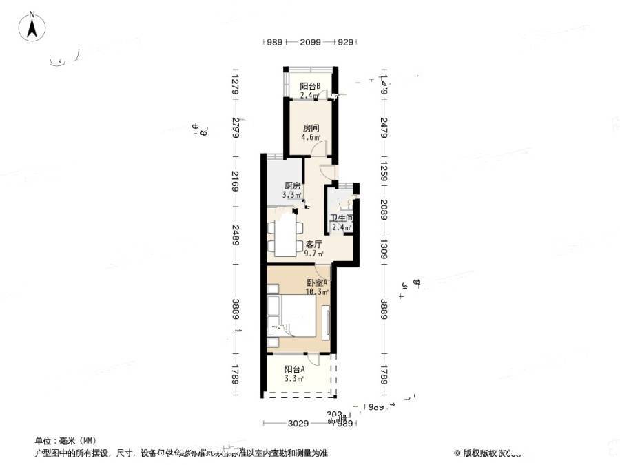 兴贤佳园2室1厅1卫58㎡户型图