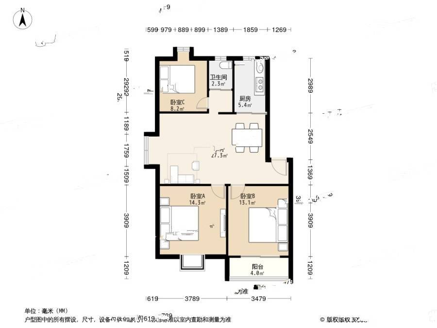 兴贤佳园3室1厅1卫86.6㎡户型图