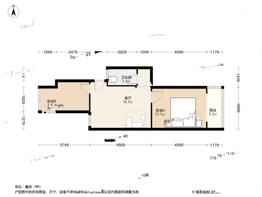 兴贤佳园2室1厅1卫56㎡户型图