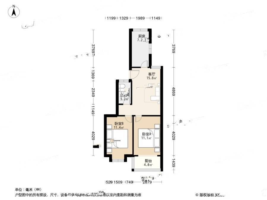 兴贤佳园2室1厅1卫70.4㎡户型图