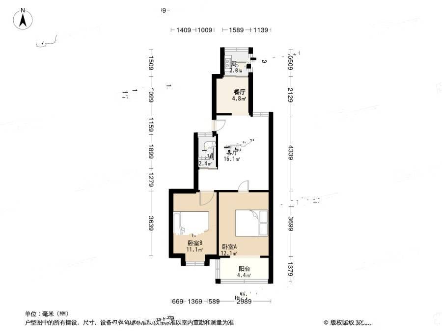 兴贤佳园2室2厅1卫70㎡户型图