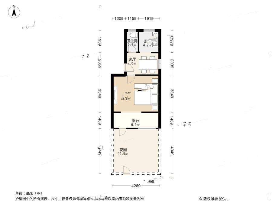 进香河33号1室1厅1卫40.8㎡户型图