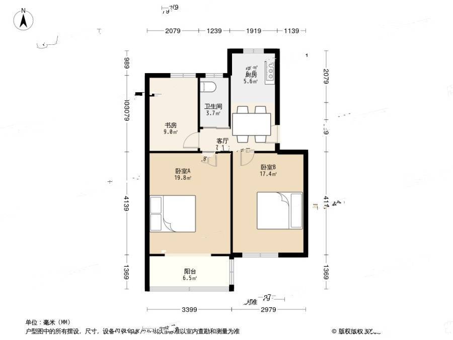 进香河33号3室1厅1卫64.4㎡户型图