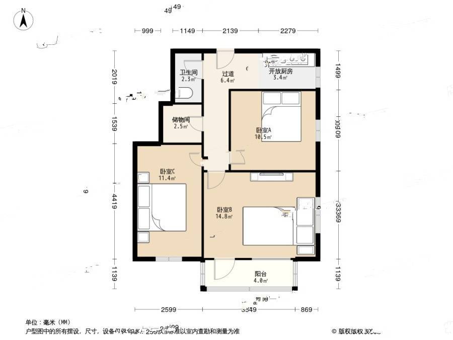 进香河33号3室0厅1卫69.6㎡户型图