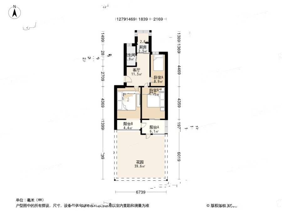 进香河33号3室1厅1卫74㎡户型图