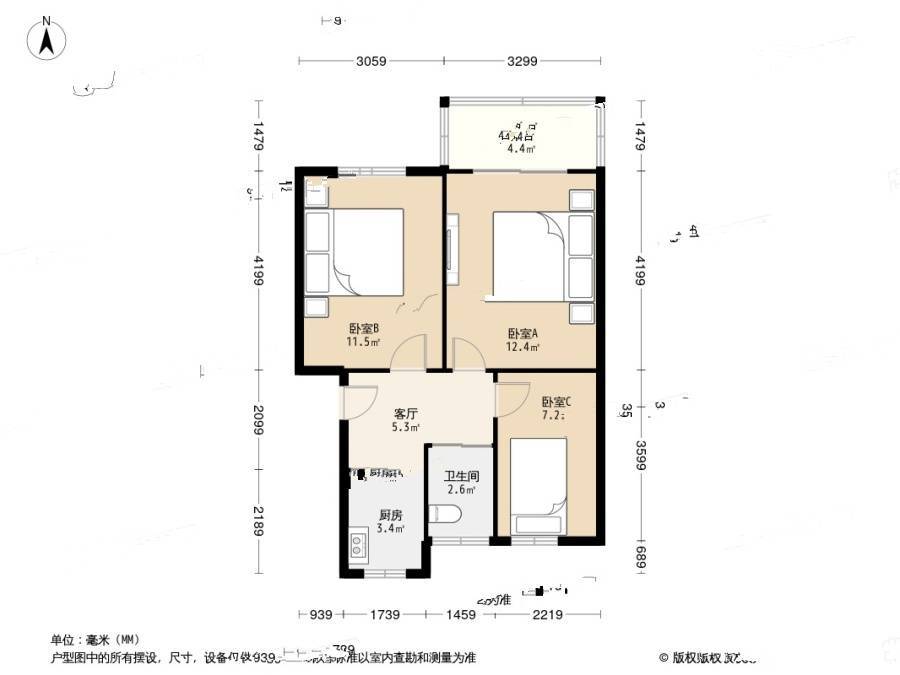 进香河33号3室1厅1卫64.4㎡户型图