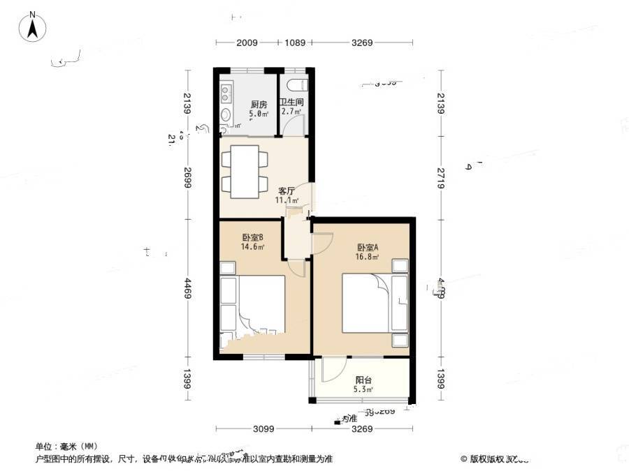 百子亭后2室1厅1卫61㎡户型图