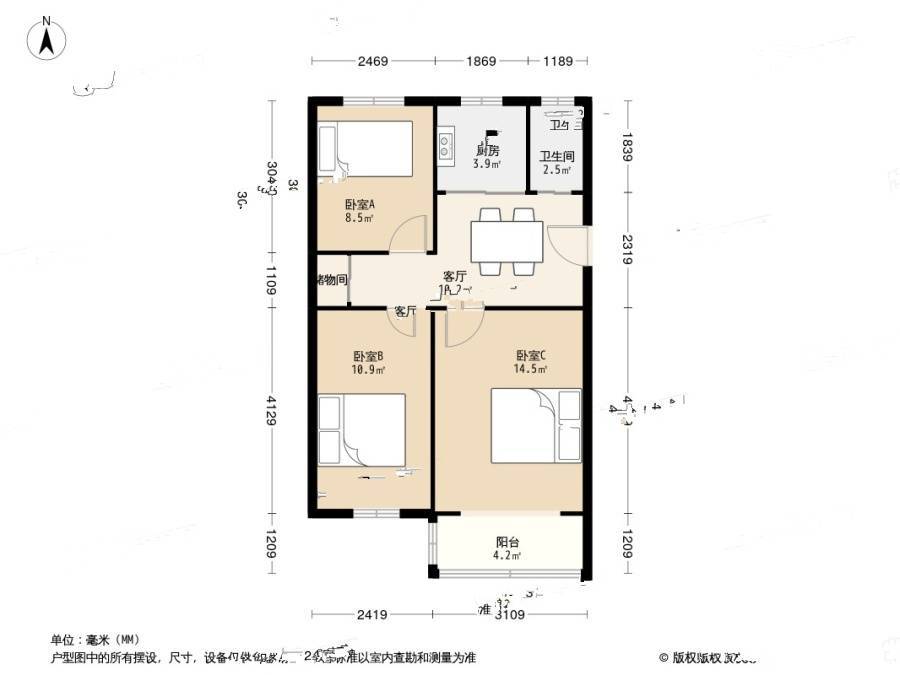 百子亭后3室1厅1卫64.3㎡户型图