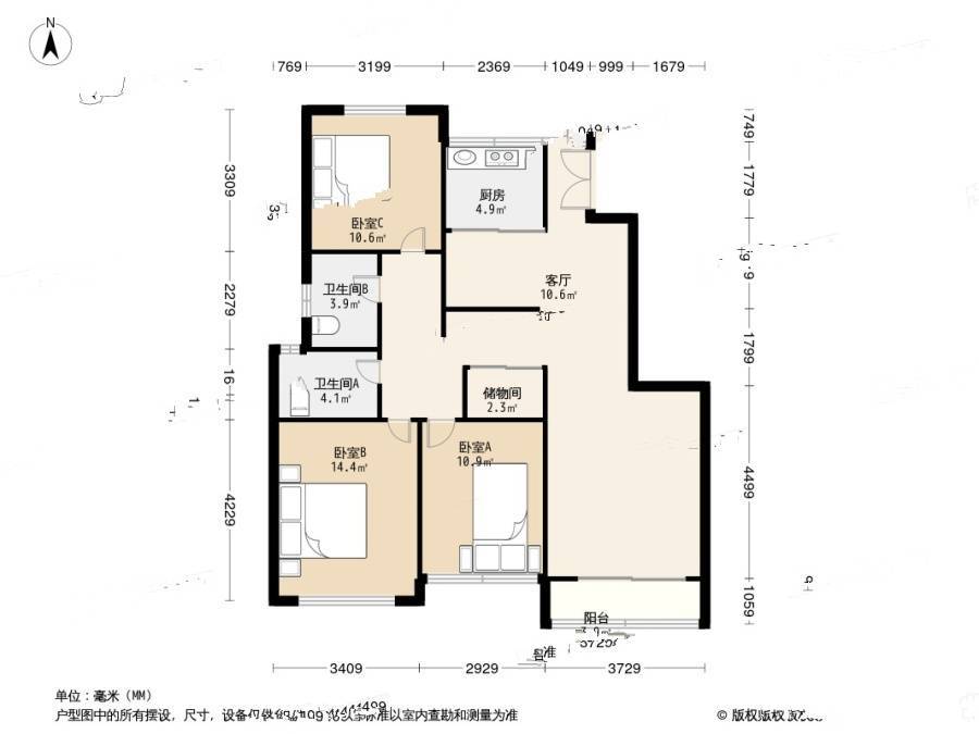 钟鼎山庄3室1厅2卫140㎡户型图