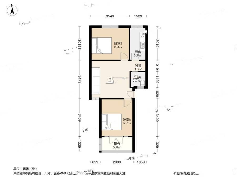 月苑一村2室1厅1卫64.6㎡户型图