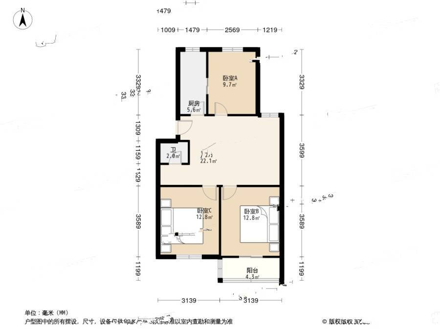 月苑一村3室1厅1卫80.3㎡户型图