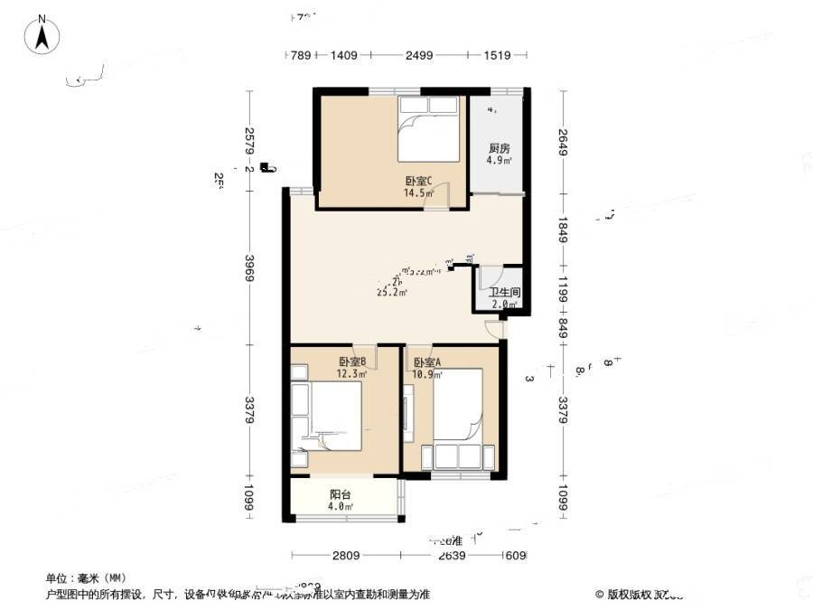 月苑一村3室1厅1卫79.7㎡户型图