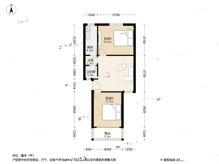 月苑一村2室1厅1卫64.6㎡户型图