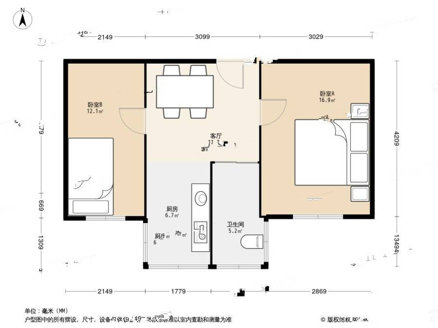 胜利村100号2室1厅1卫48.1㎡户型图