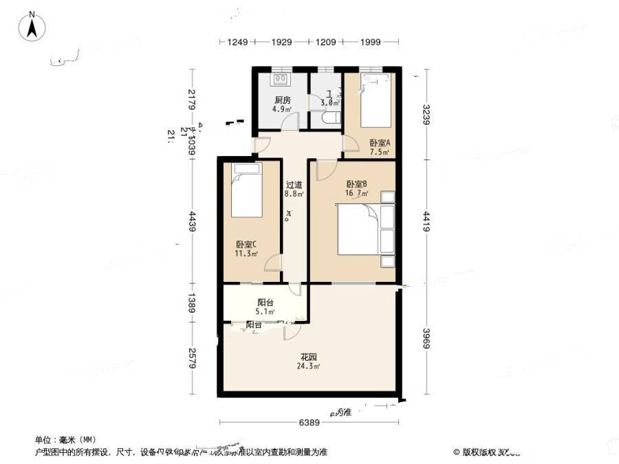 胜利村100号3室0厅1卫63㎡户型图