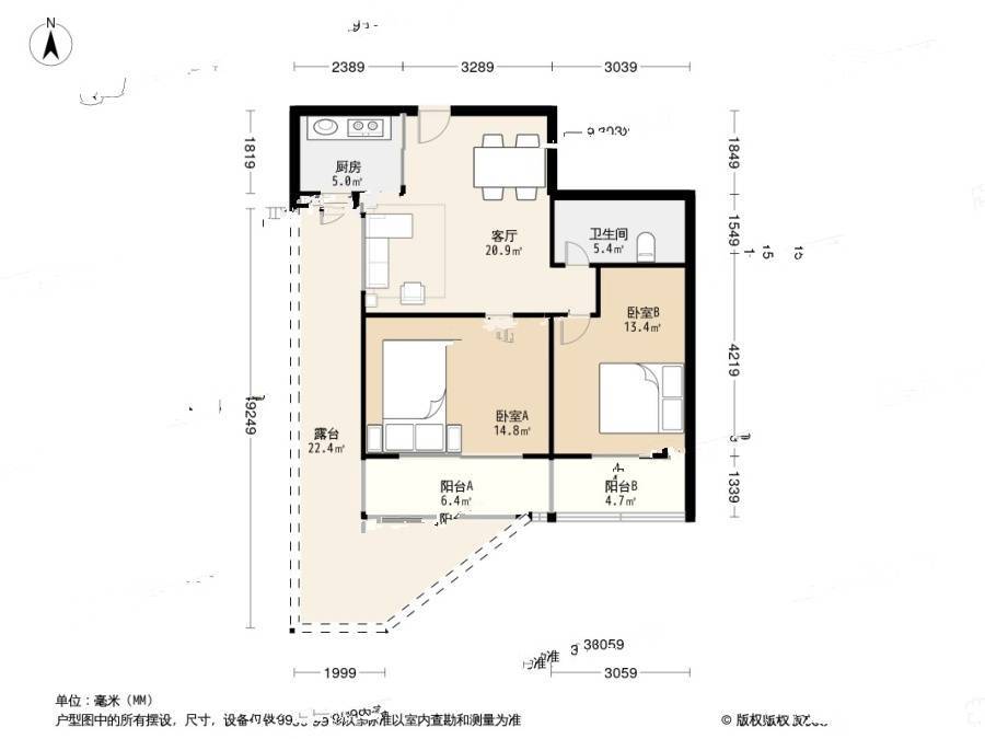 竺桥2室1厅1卫82.8㎡户型图