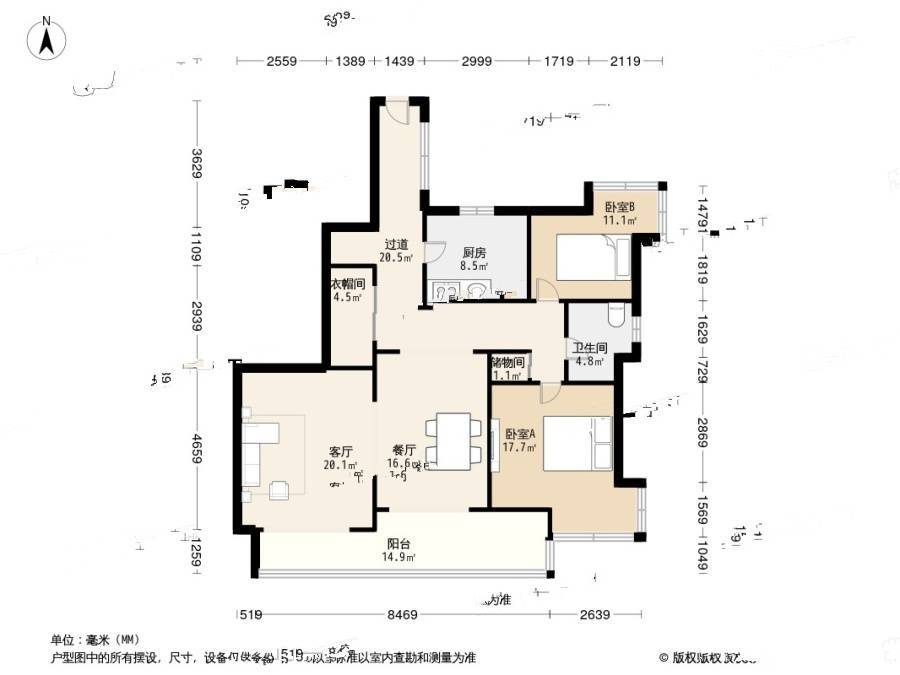 拉德芳斯2室2厅1卫121.7㎡户型图