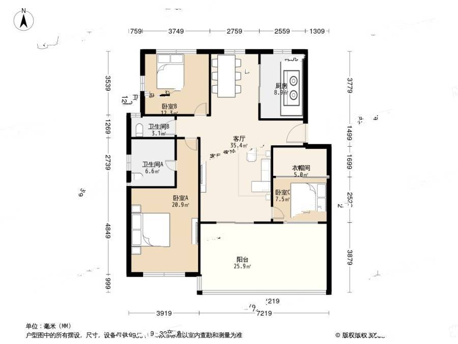 拉德芳斯3室1厅2卫142㎡户型图