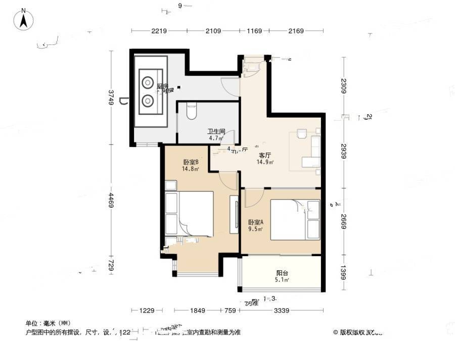 拉德芳斯2室1厅1卫72.9㎡户型图