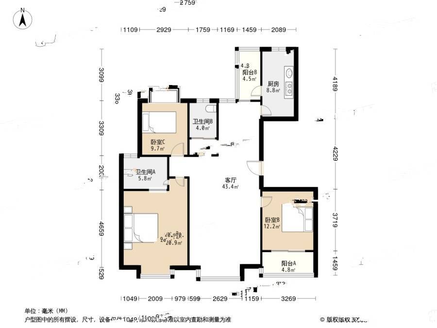 拉德芳斯3室1厅2卫142.5㎡户型图