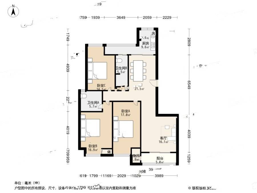 苏宁睿城3室1厅2卫142.2㎡户型图