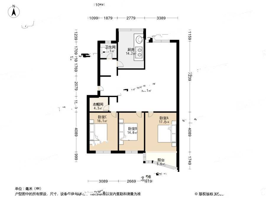 彩虹苑3室1厅1卫132㎡户型图