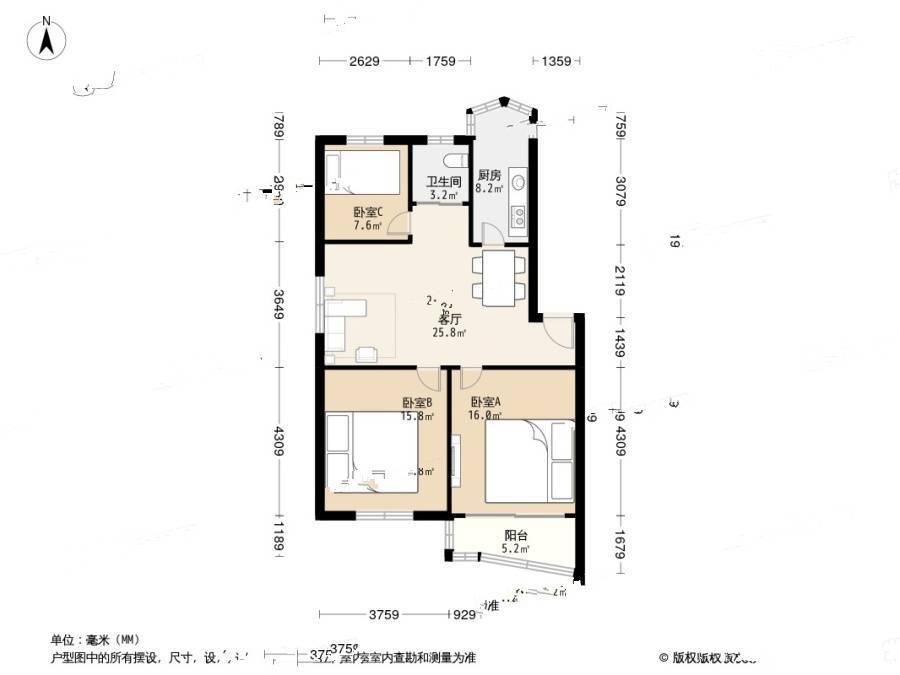 彩虹苑3室1厅1卫96.9㎡户型图