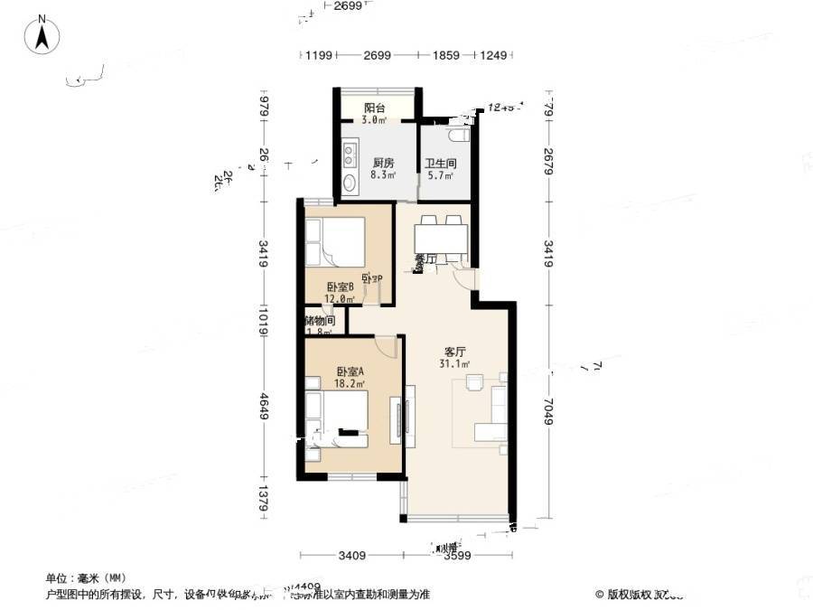 彩虹苑2室1厅1卫98.9㎡户型图