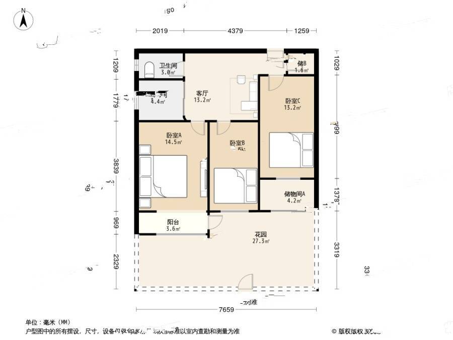 拓园3室1厅1卫68.7㎡户型图