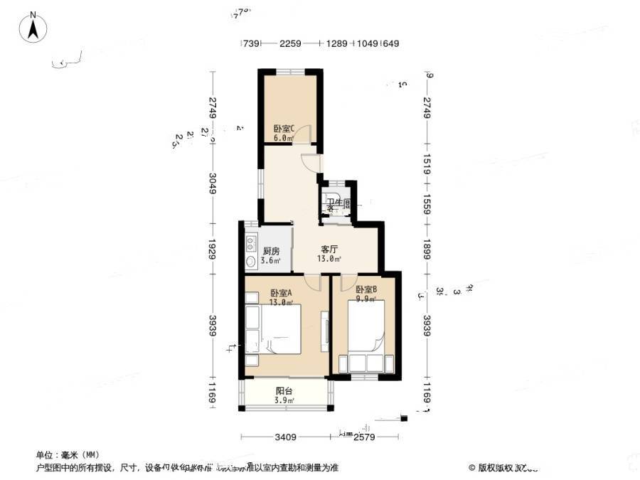 拓园3室1厅1卫68.3㎡户型图