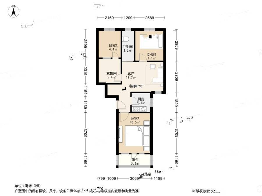 拓园3室1厅1卫75.4㎡户型图